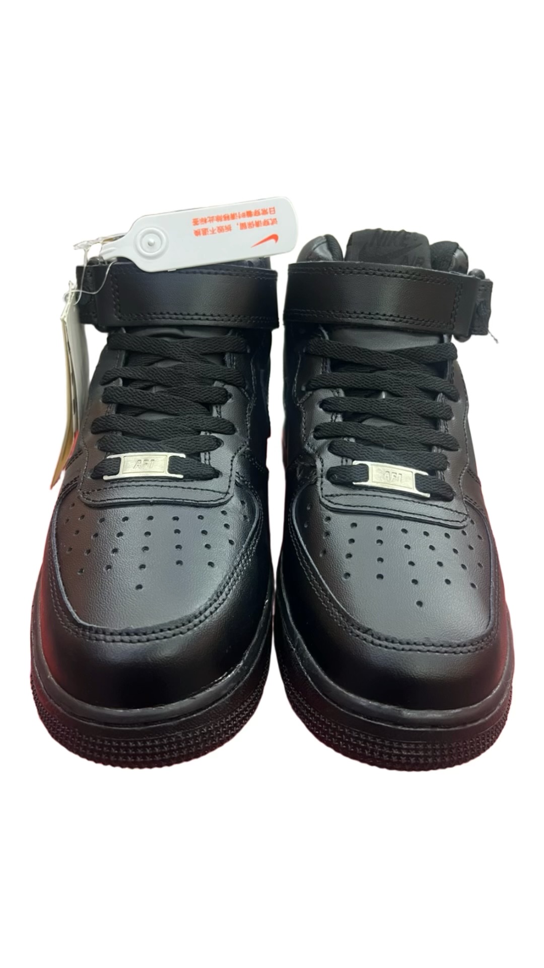 Nike force one en bota
